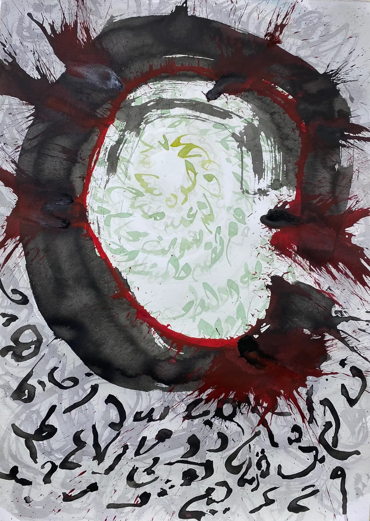 Dialogue_75