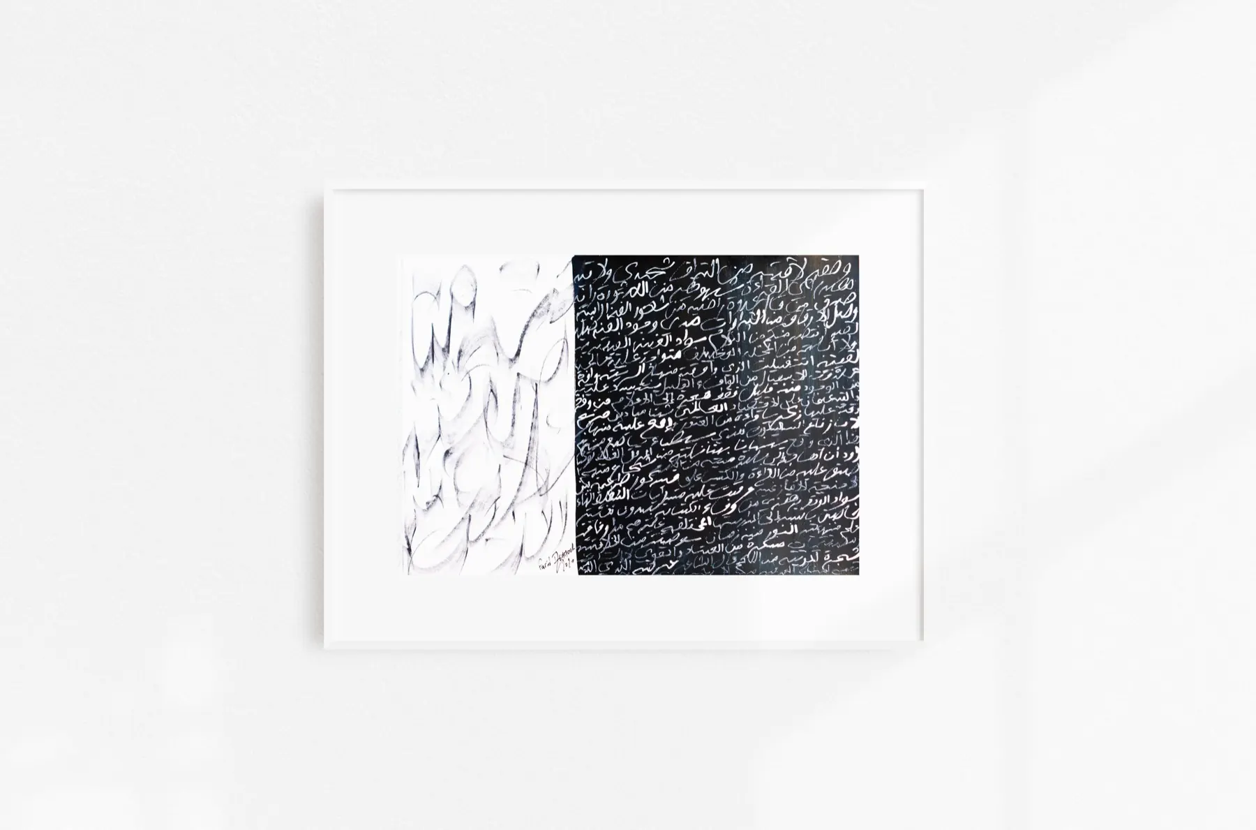 Dialogue 9