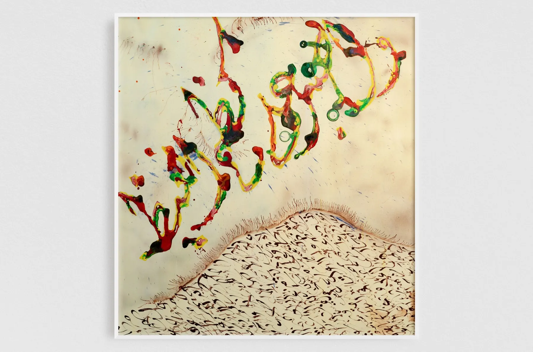 Traces_15