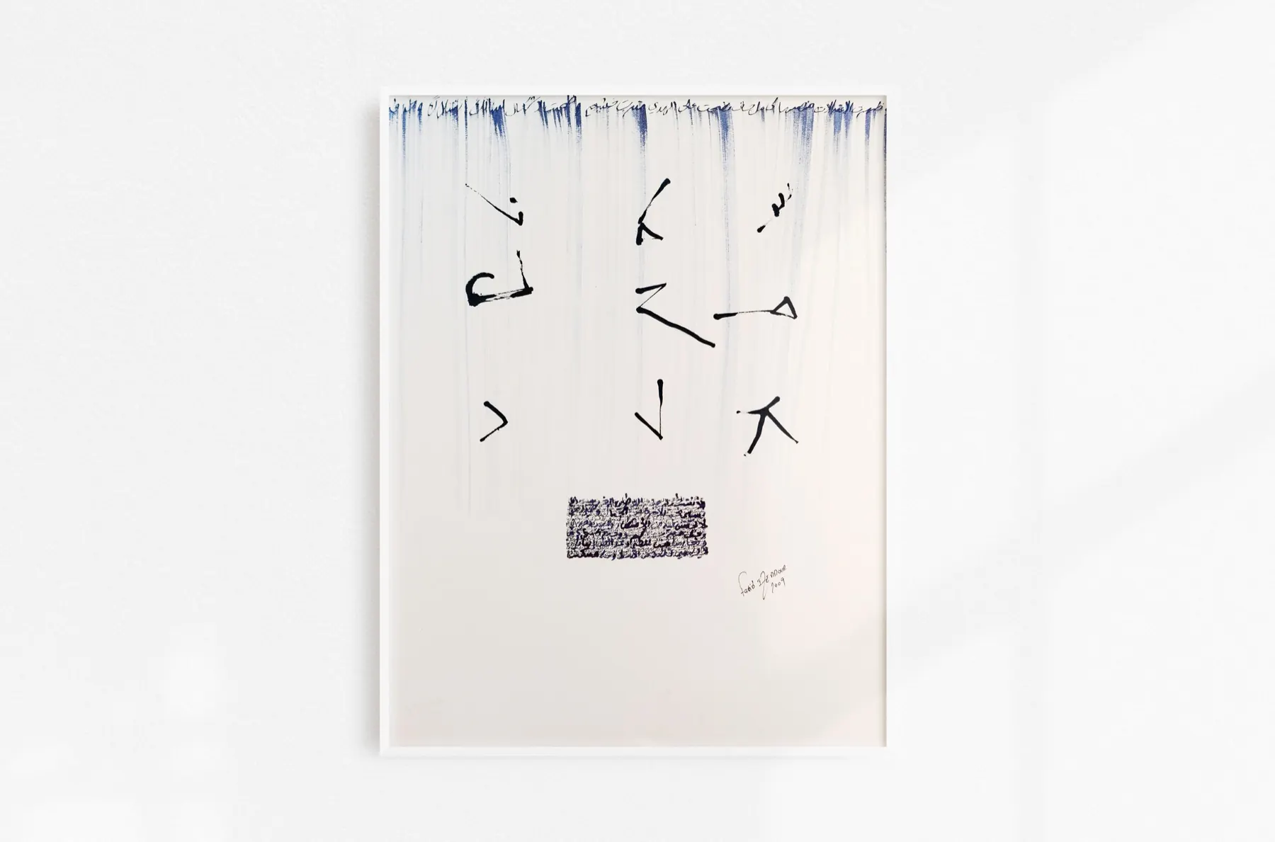 Traces_19